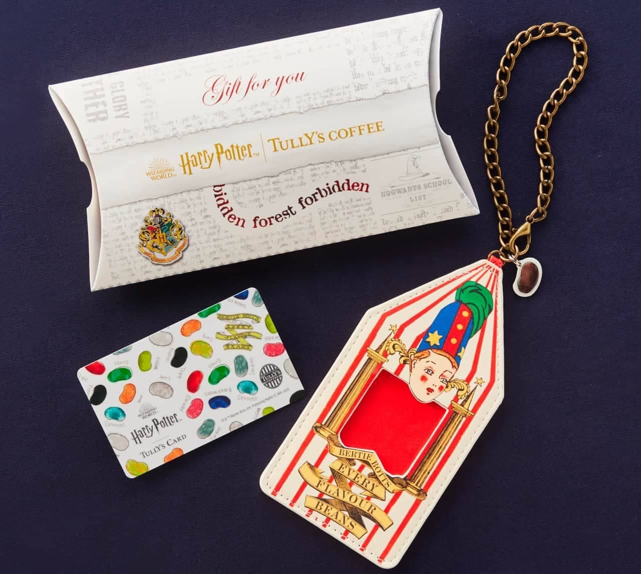 Tully's Coffee "Bertie Bott's Hundred Flavor Beans Tully's Card & Card Case with Exclusive Gift Case".