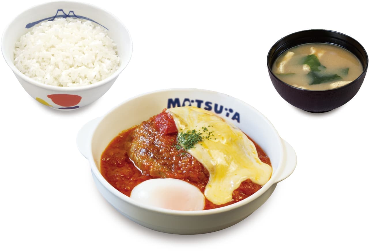 Matsuya "Cheese-Uma-Toma hamburger steak and rice set with plenty of sauce