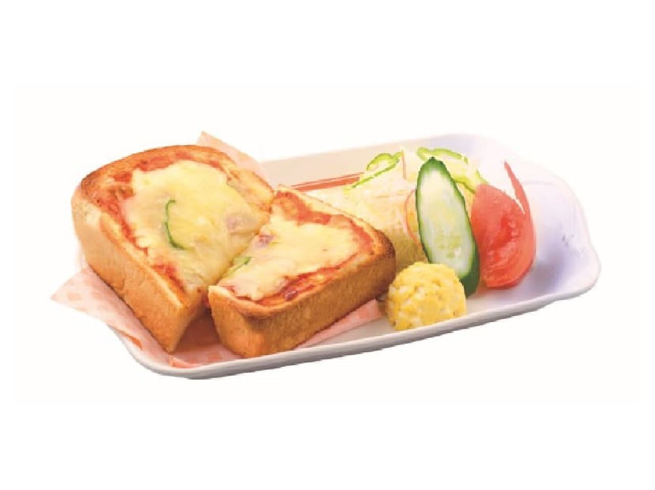 Komeda Coffee Shop The Thick Pizza Toast