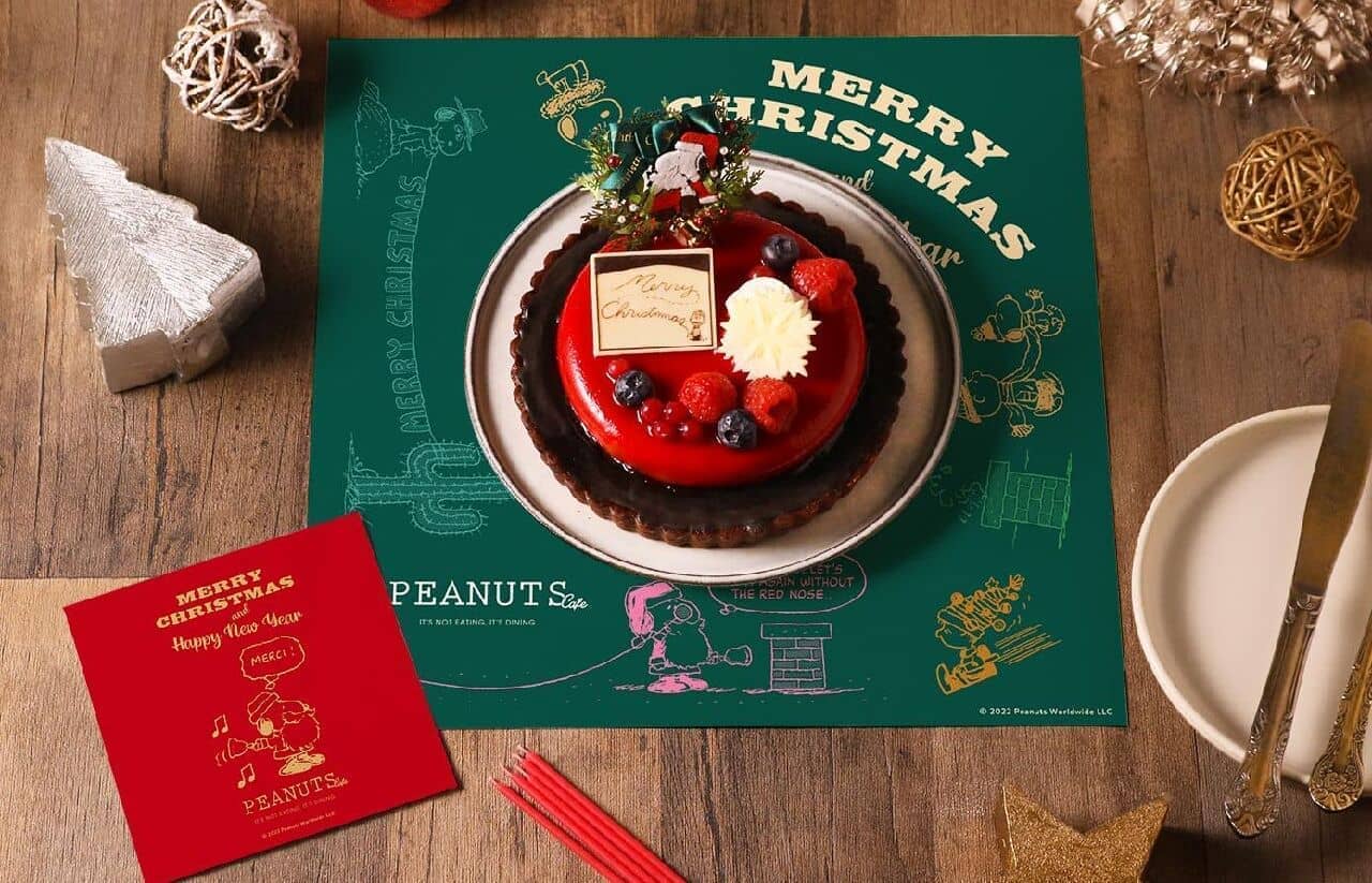 スヌーピークリスマスケーキ 今年もPEANUTS Cafeオンラインショップで販売
