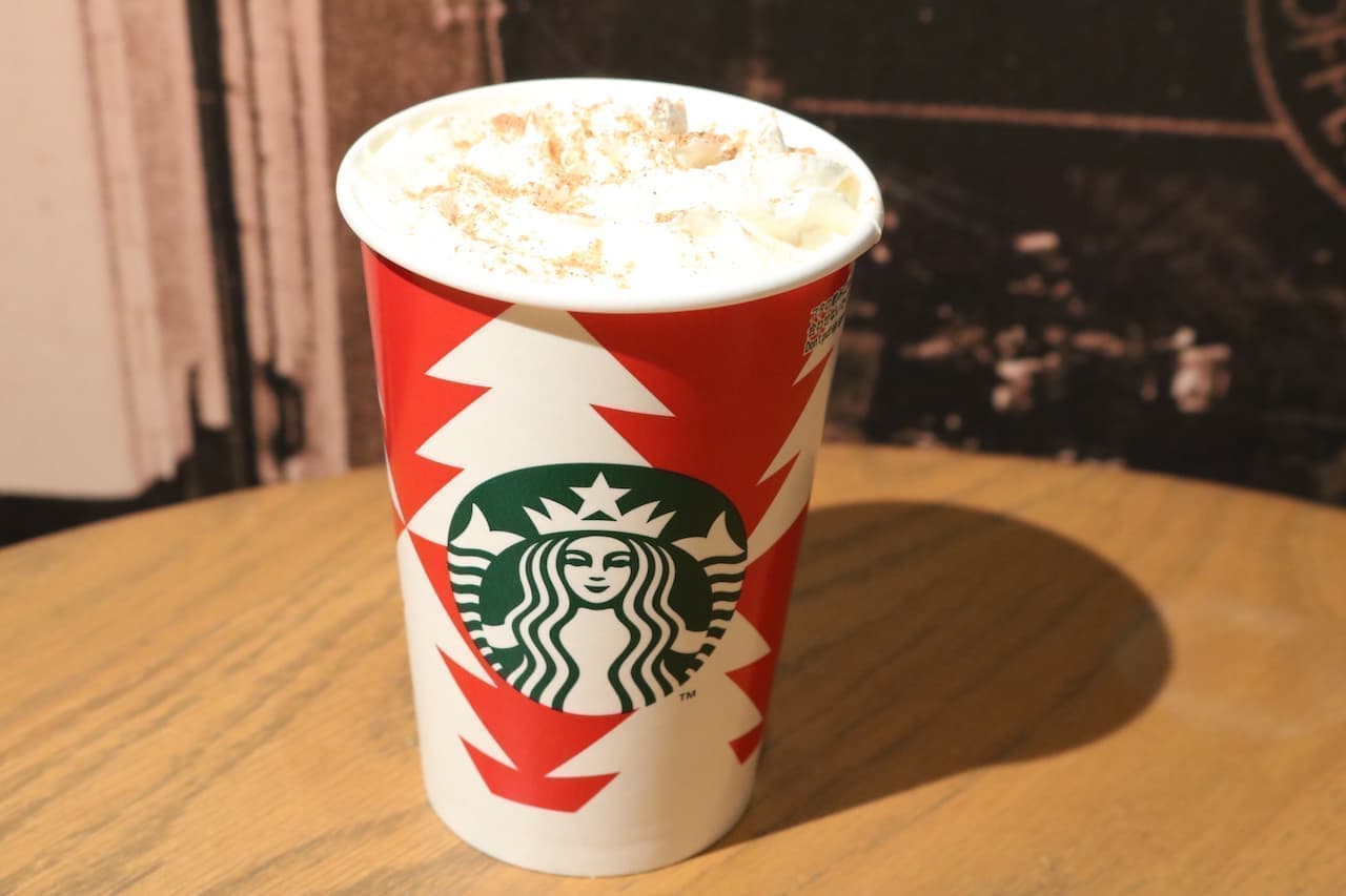 Starbucks "Gingerbread Latte