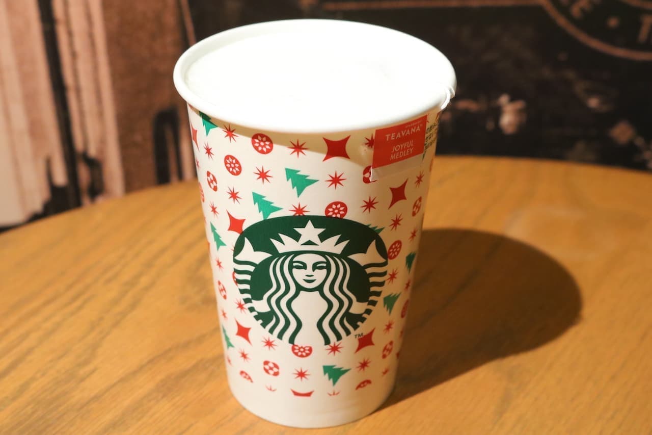 Starbucks "Joyful Medley Tea Latte