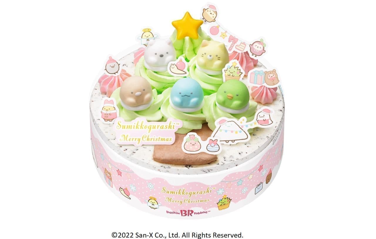 Thirty-One "Sumikko Gurashi Christmas Ice Cream Cake