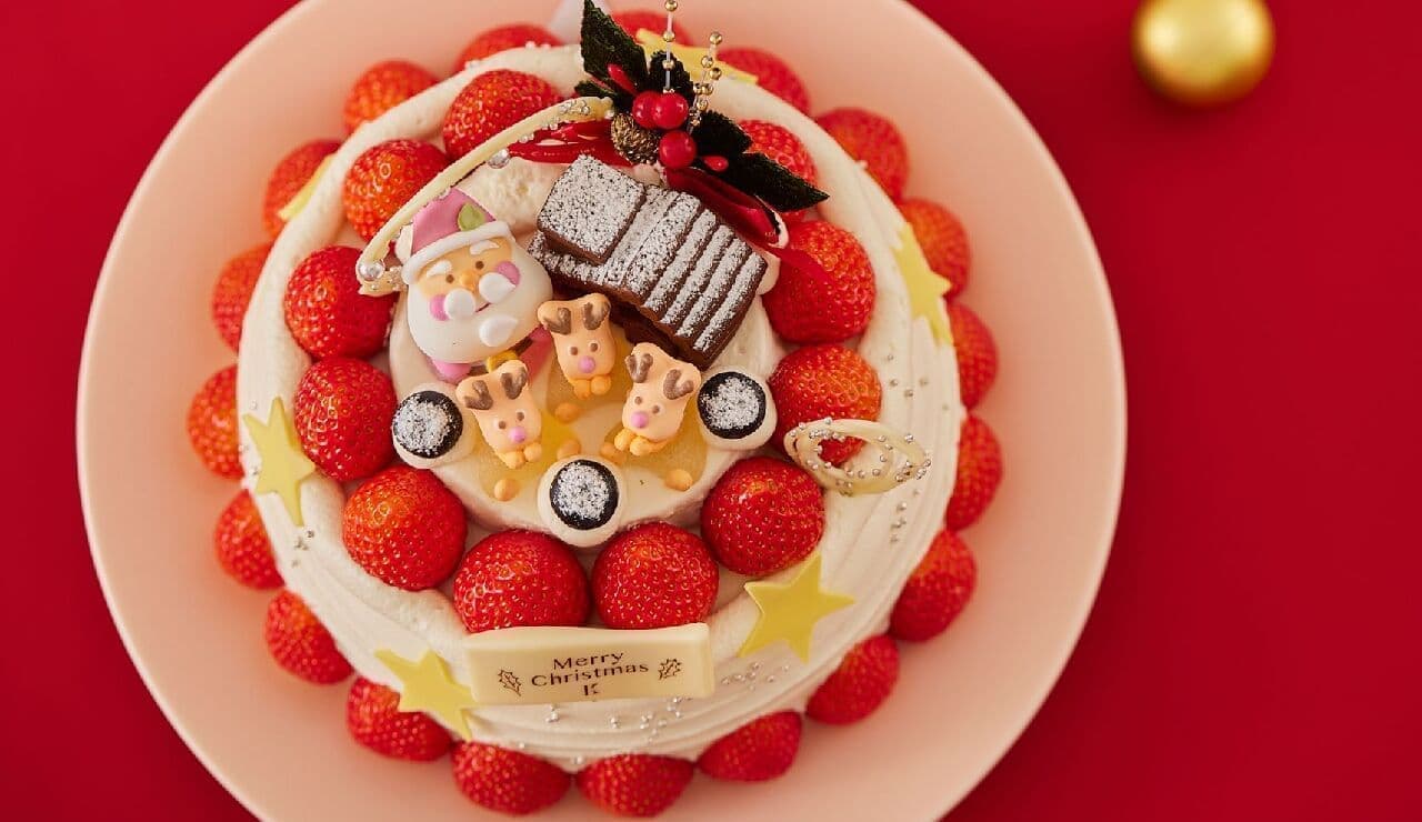 Kinotoya "Christmas Cake 2022