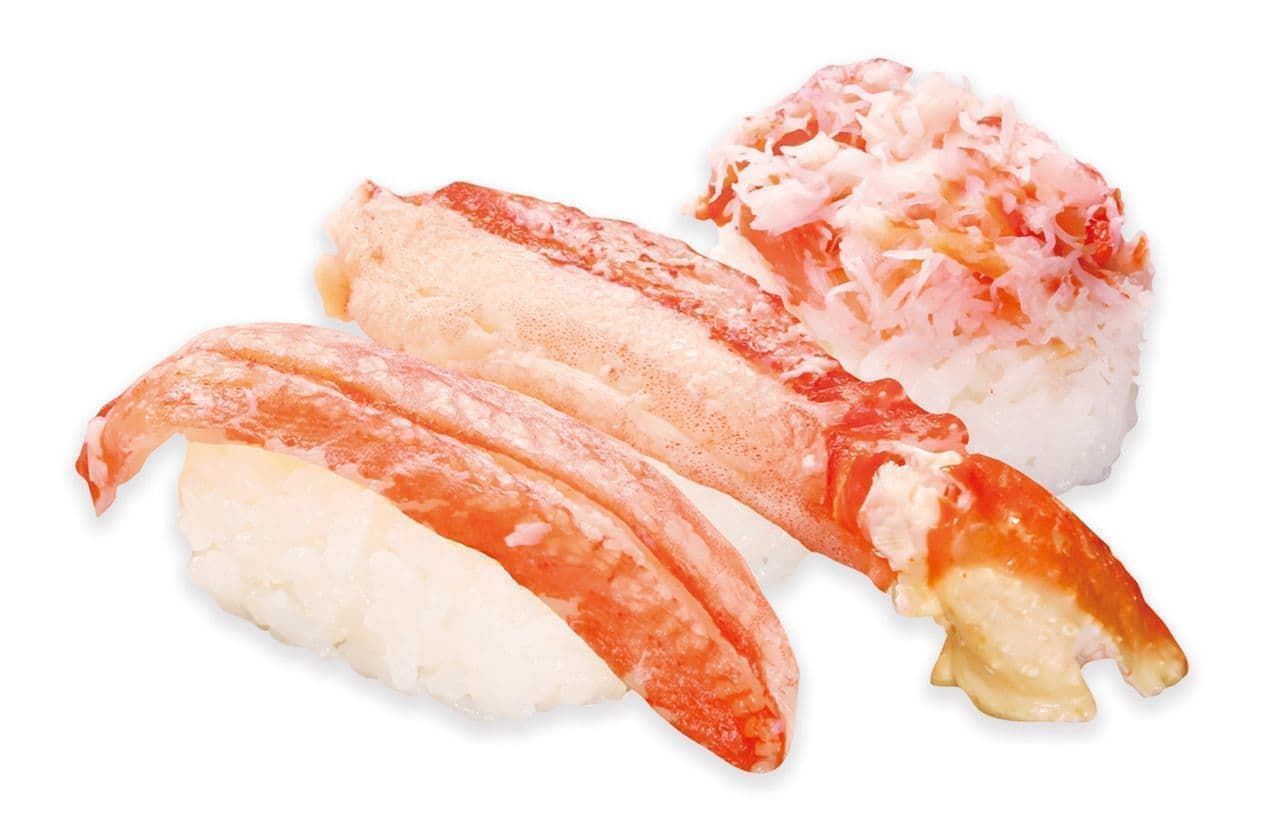 Kurazushi "Three Kinds of Snow Crab