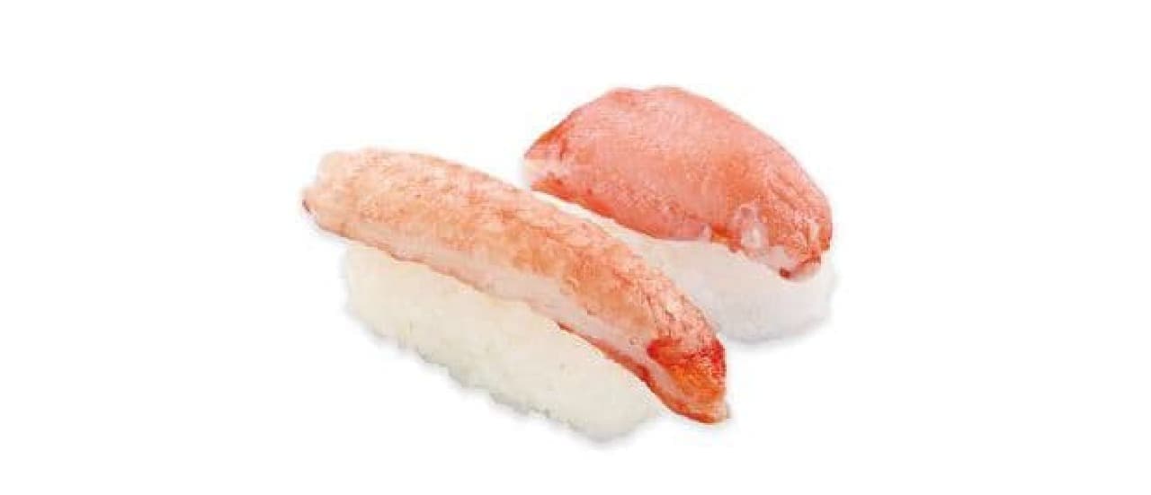 Kurazushi "Maru-Zuwaigani-Two Kinds of Crab