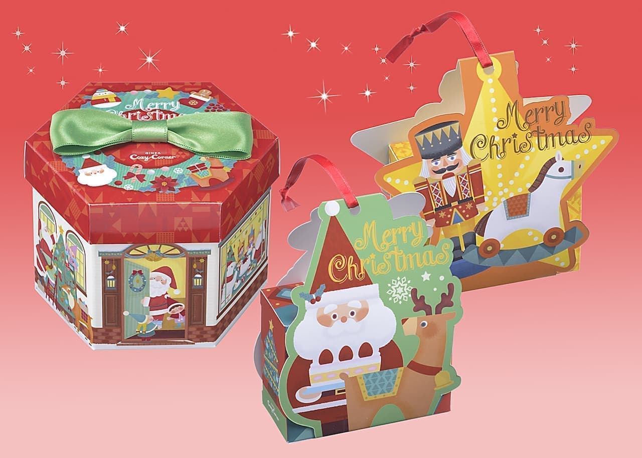 Ginza Cosy Corner Christmas Sweets Gift 3 kinds