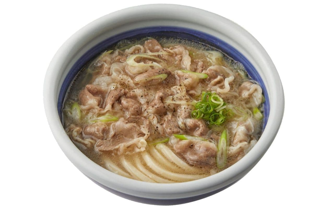 Marugame Seimen "Kobe Beef Udon Noodle with Delicious Dashi