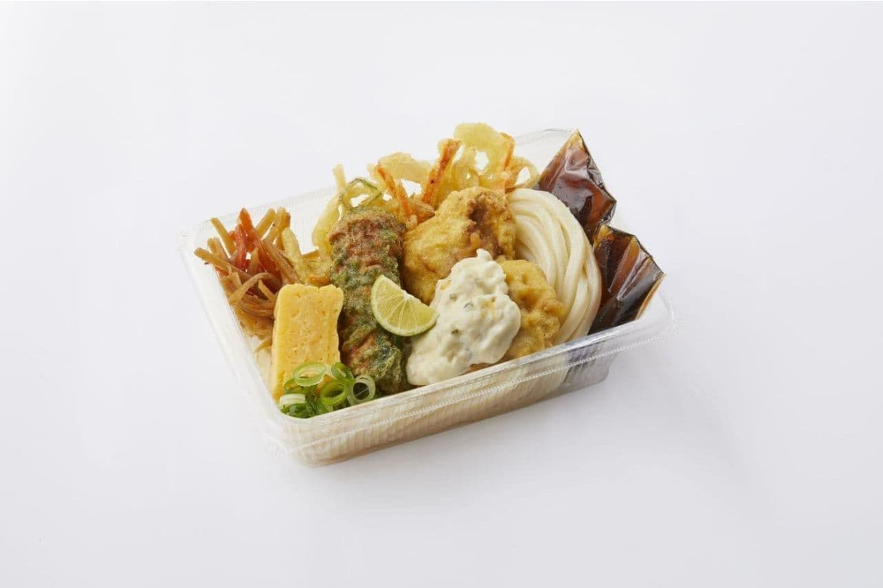 Marugame Seimen "Taru Chicken Udon Lunch Box