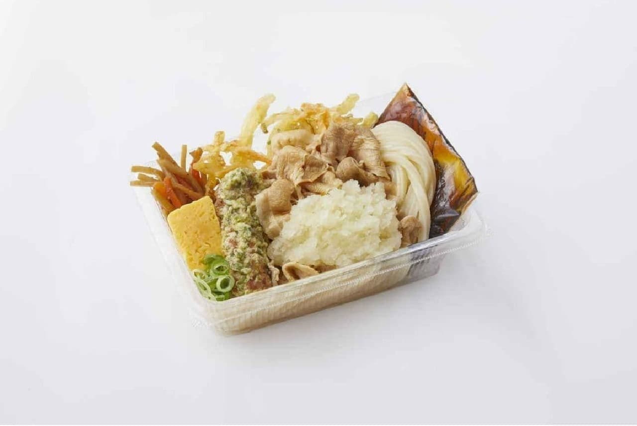 Marugame Seimen "Udon Noodle Bento with Grilled Pork Shabu