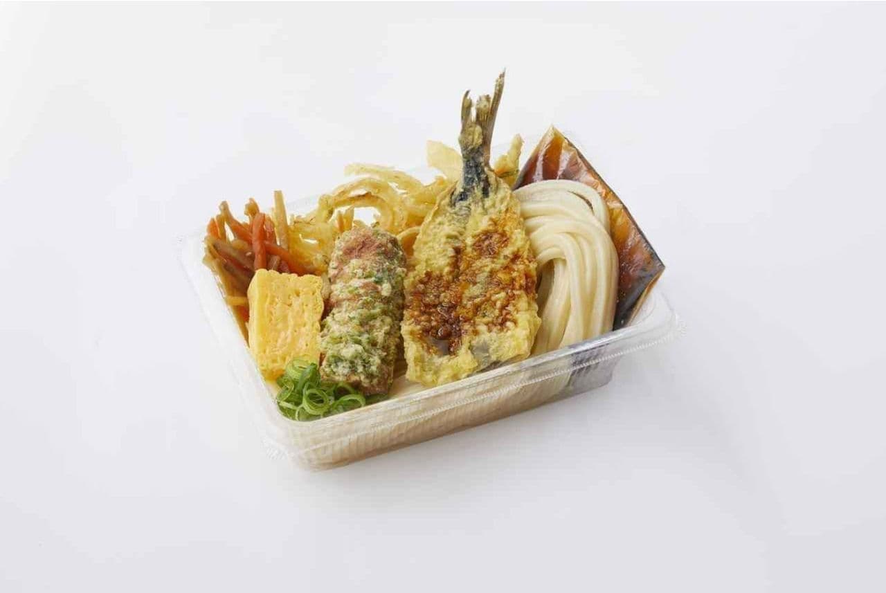 Marugame Seimen "Iwashiten Udon Lunch Box