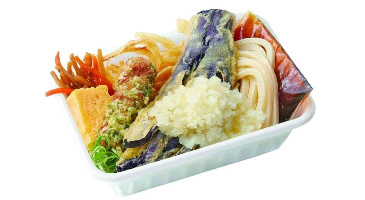 Marugame Seimen "Eggplant tempura udon bento with grated radish