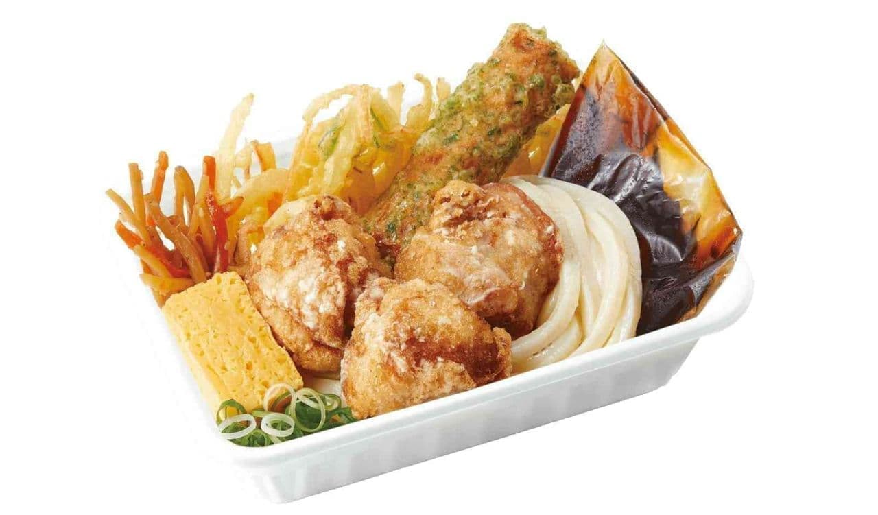 Marugame Seimen "Chicken Momo Karaage Udon Lunch Box