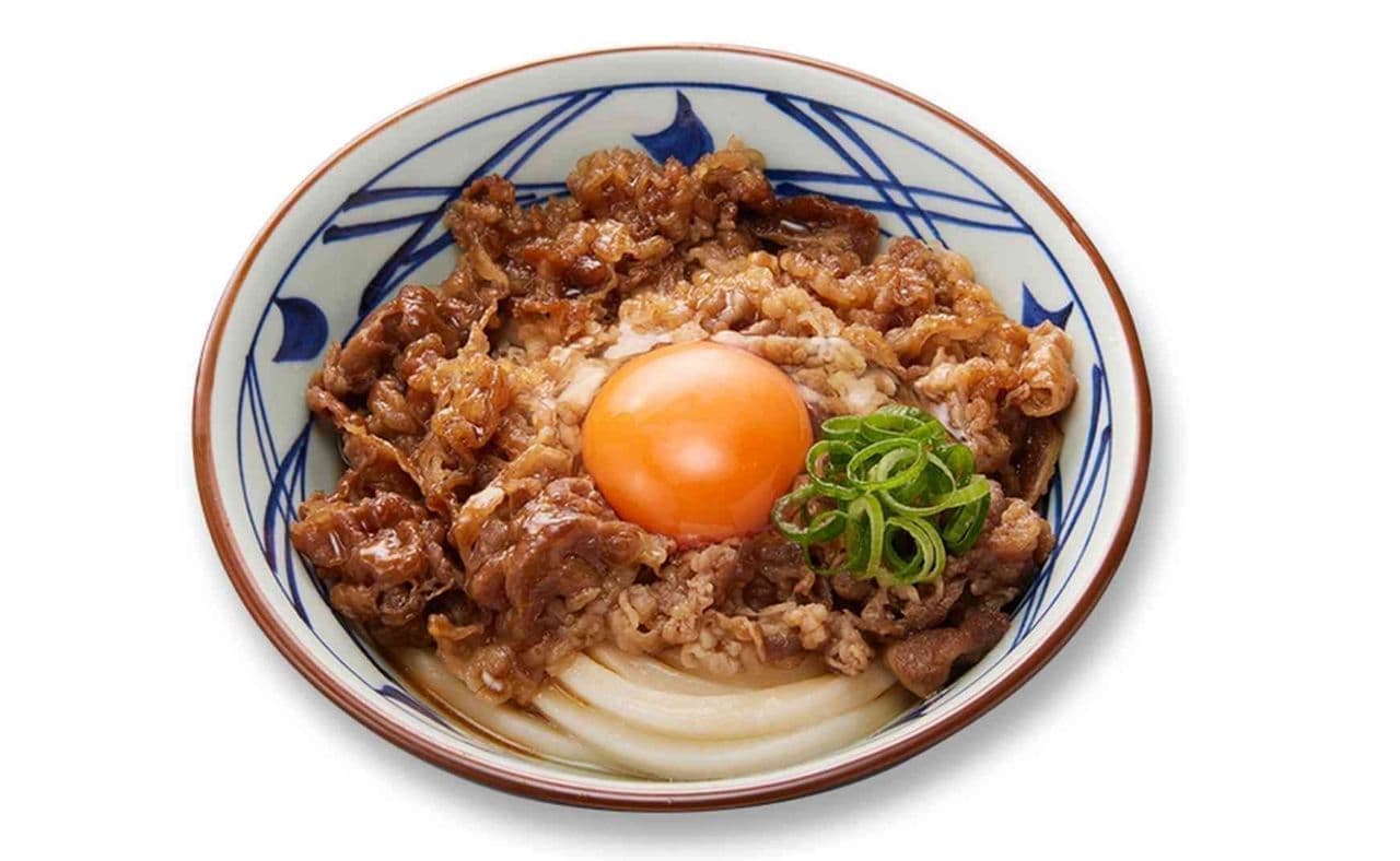 Marugame Seimen "Yakitate Meat Udon