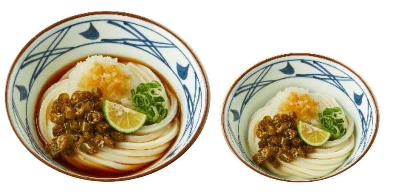 Marugame Seimen "Ao-tara oroshi bukkake udon" and "Ao-tara oroshi shoyu udon".