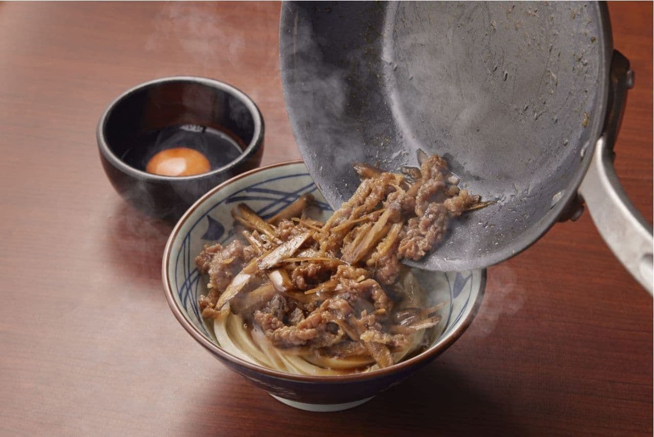Marugame Seimen "Meat and burdock kamatama udon
