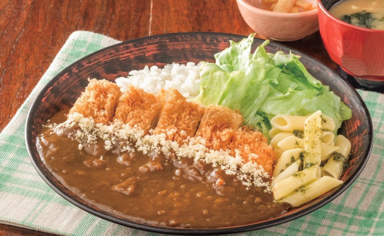 Ootoya "Chicken Katsu Curry Set Meal