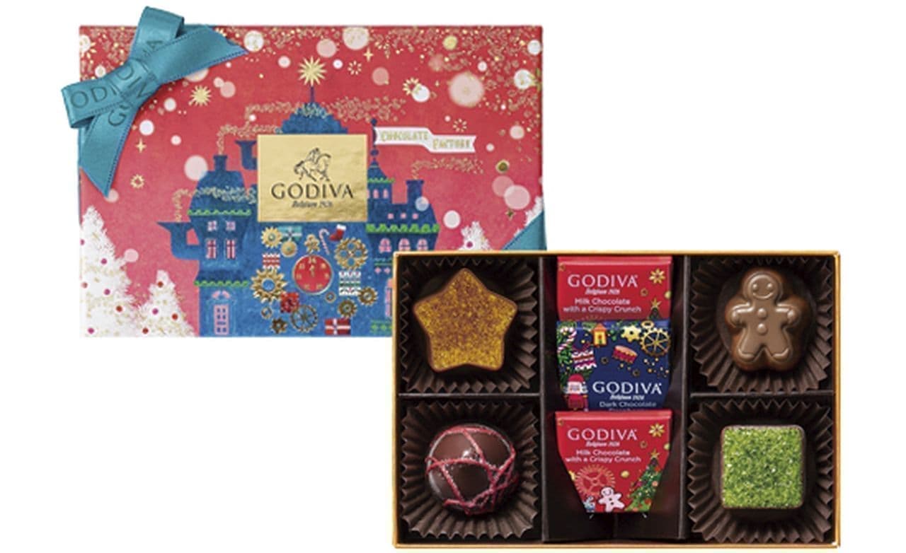 Godiva Christmas Limited Edition "Godiva Christmas Factory Collection" Summary: A magical world of toys and machines in motion.