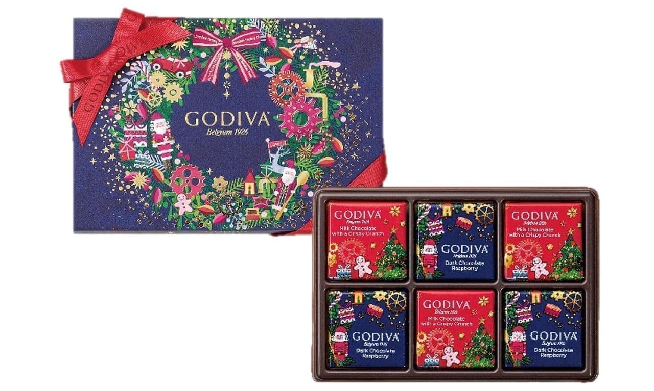Godiva Christmas Limited Edition "Godiva Christmas Factory Collection" Summary: A magical world of toys and machines in motion.