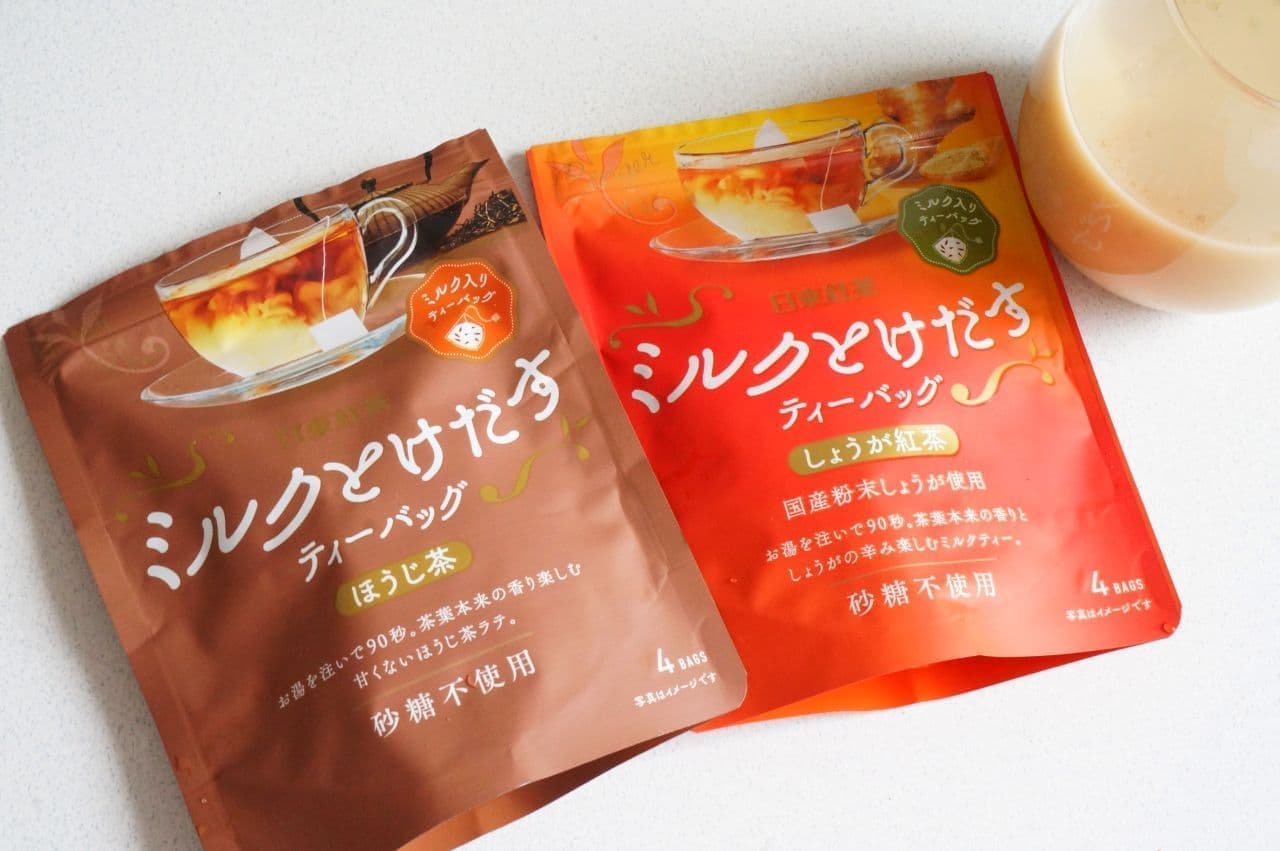 Nitto Kocha "Milk and Tea Bags: Houjicha and Ginger Black Tea".