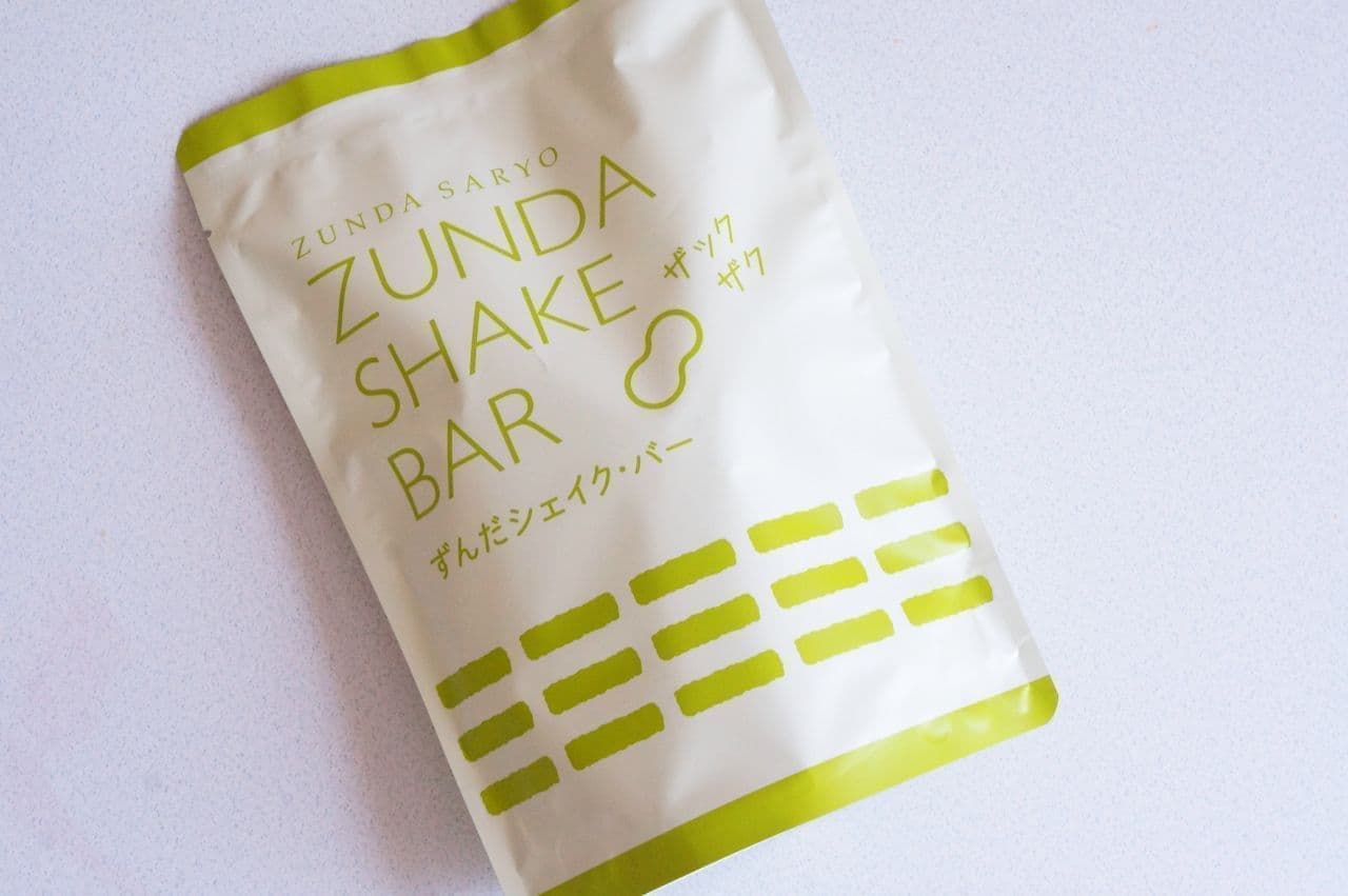 Zunda Saryo "Zunda Shake Bar