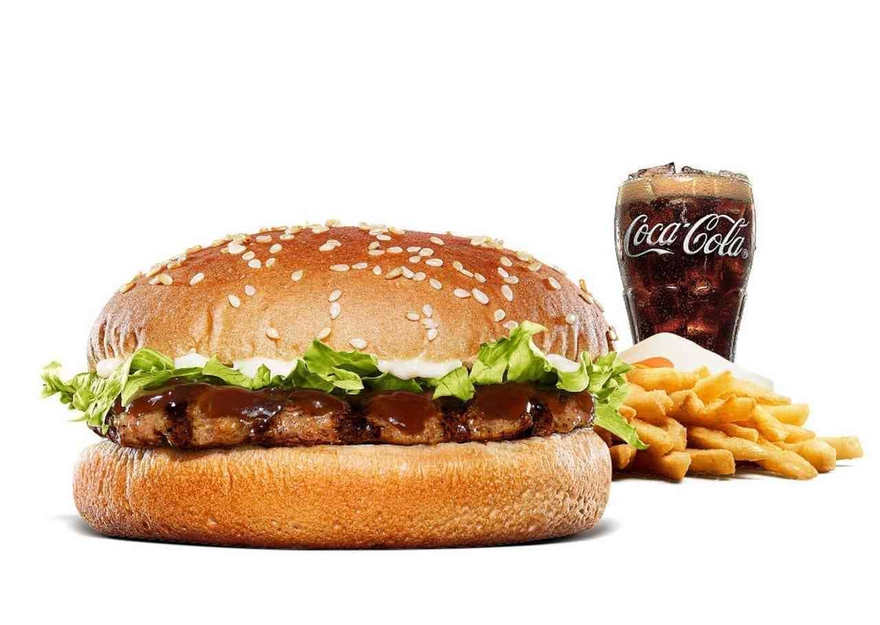 Burger King Smoky Teriyaki Burger