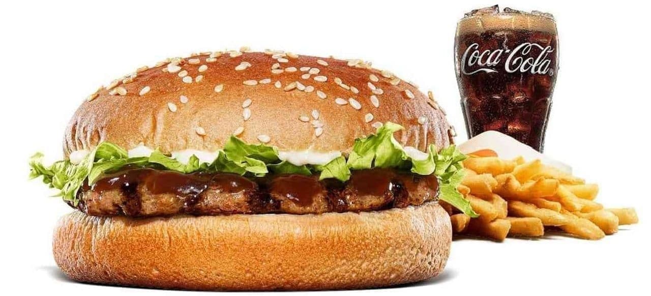 Burger King Smoky Teriyaki Burger