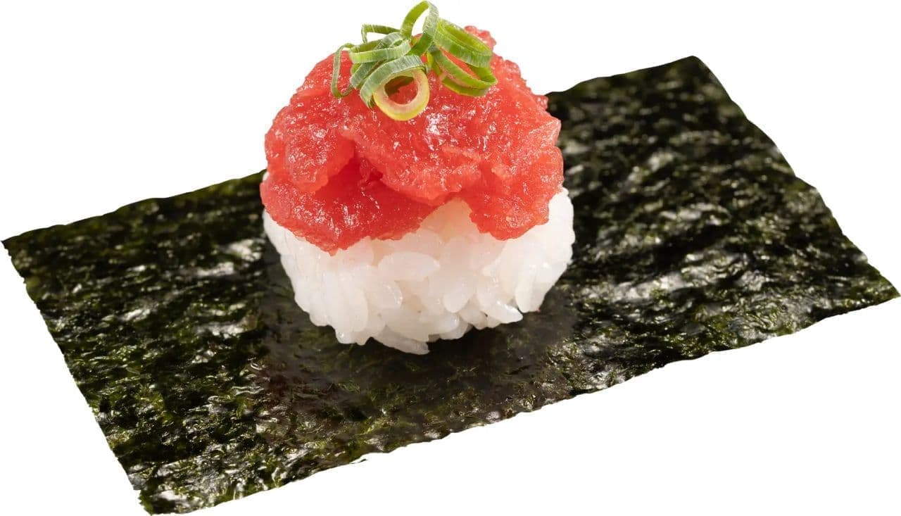 Kappa Sushi "Rare parts of the tuna wrapped in a tuna chubu