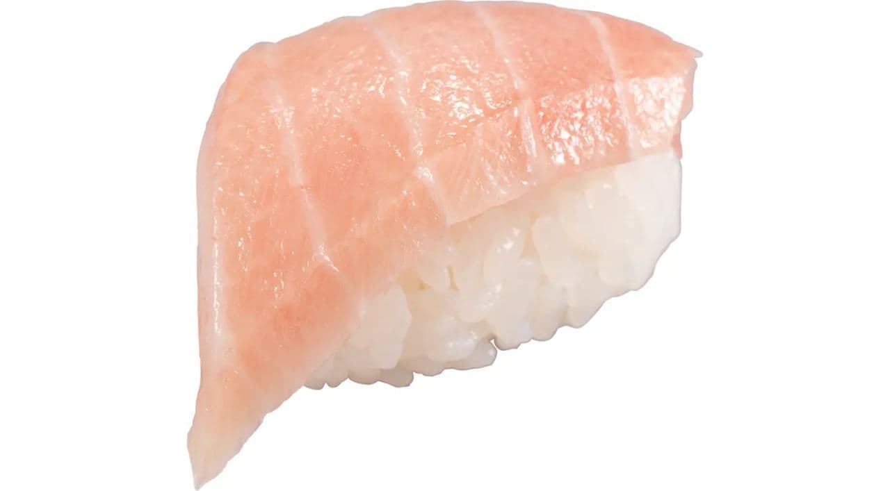 Kappa Sushi "Big Tuna