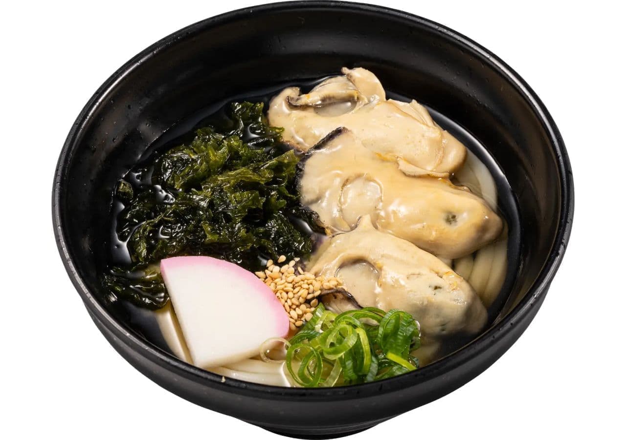 Kappa Sushi "Iso-Scented Oyster Udon