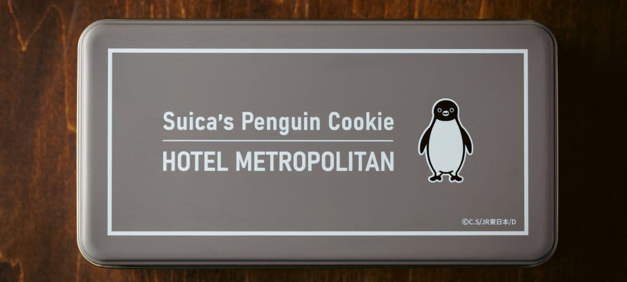 Suica's Penguin Cookies for Adults" - a less-sweet cookie with a hotel-made taste.