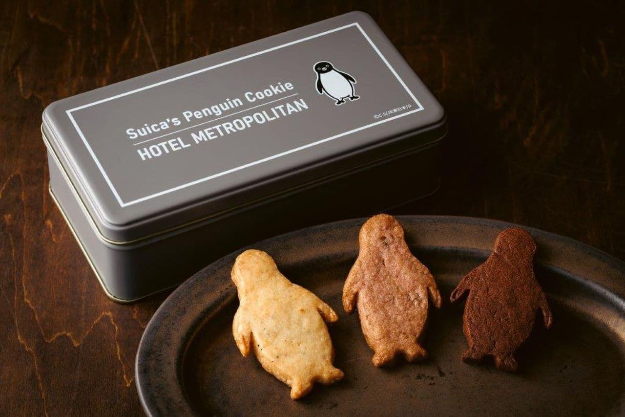 Suica's Penguin Cookies for Adults" - a less-sweet cookie with a hotel-made taste.