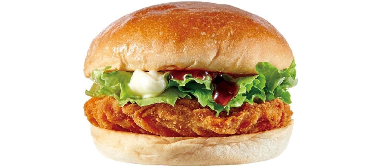 Wendy's First Kitchen: Three spicy chicken burgers with a distinctive spiciness!