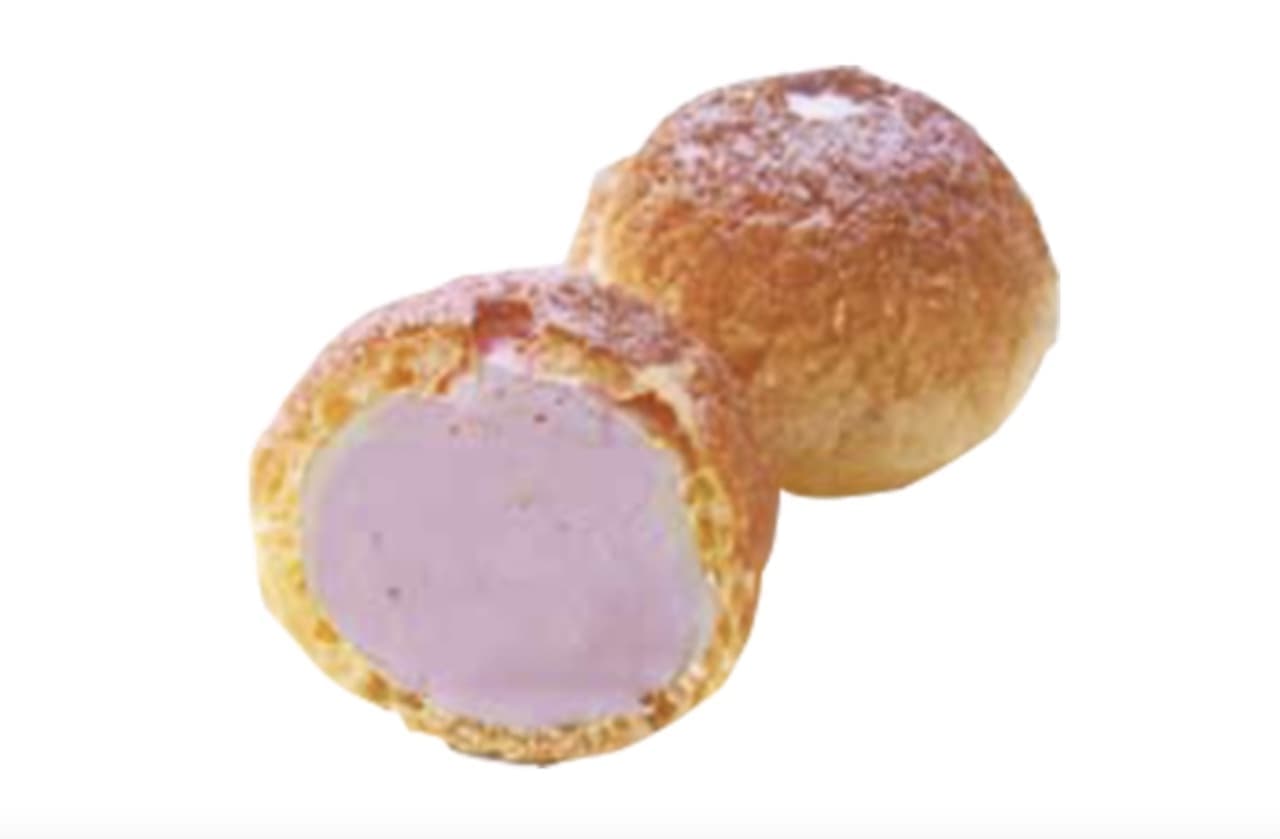 Chateraise "DESSERT Cookie Puff Ice Cream Amaou Strawberry".