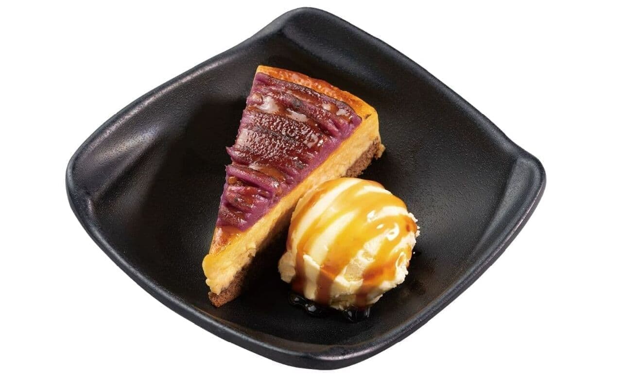 かっぱ寿司「九州産紅はるかとアヤムラサキの焦がしスイートポテトケーキ」
