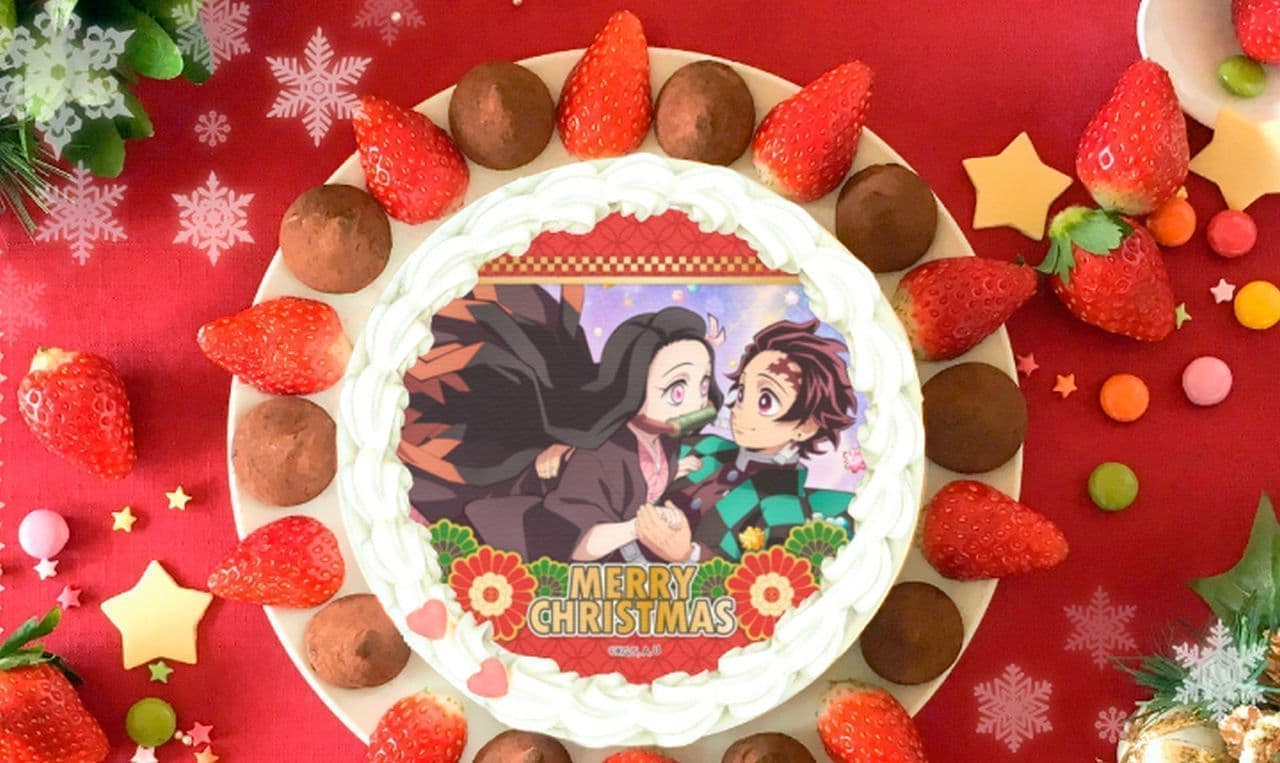 Oni no Blade" Christmas Cake 2022 is now available! 28 different cake designs including Sumijiro & Priestess.