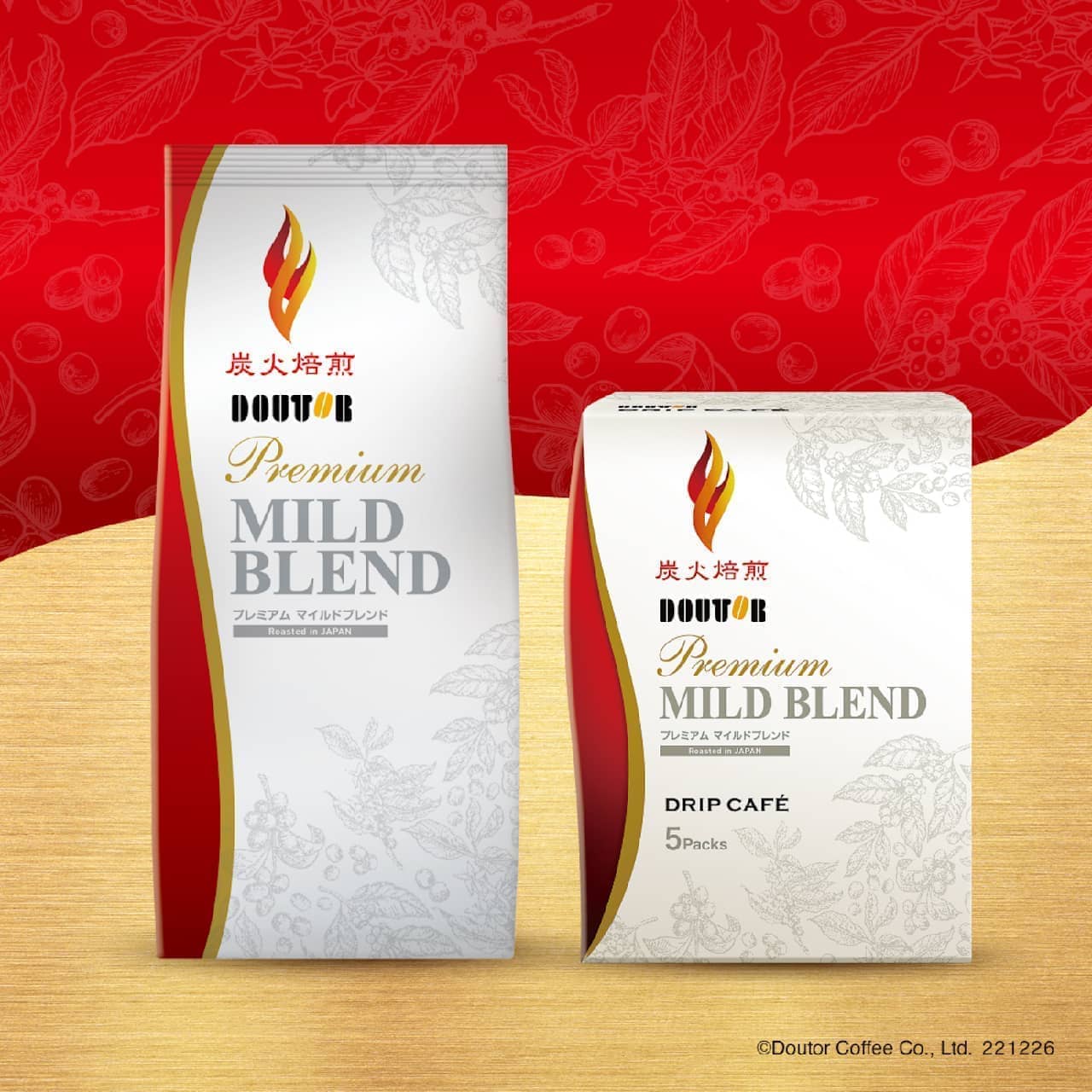 Doutor "Premium Mild Blend" "Financier Plain & Green Tea Yuzu