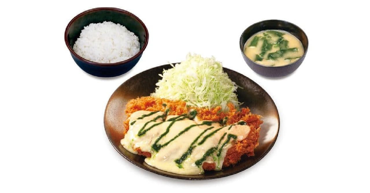 Matsunoya "Mentaiko cheese and white meat cutlet