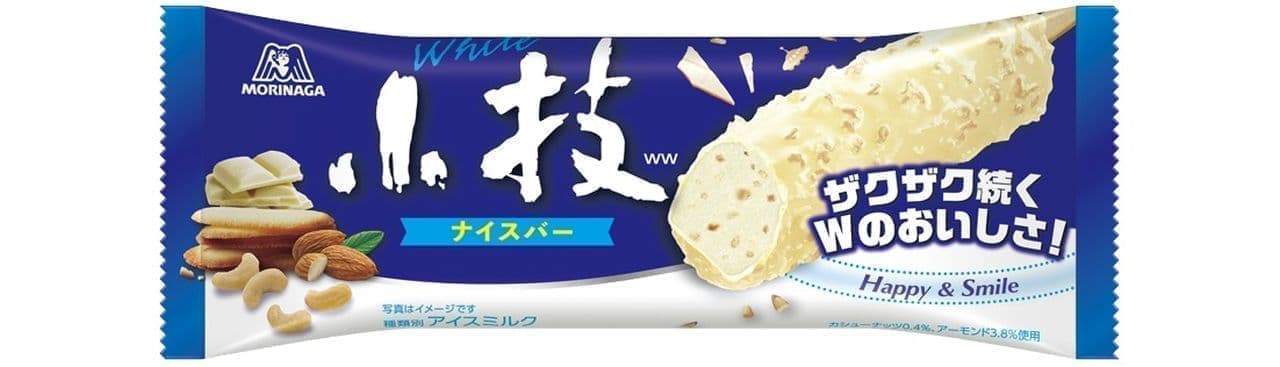 Morinaga Seika: "White Twig Ice Cream Bar" in which twigs are turned into ice cream