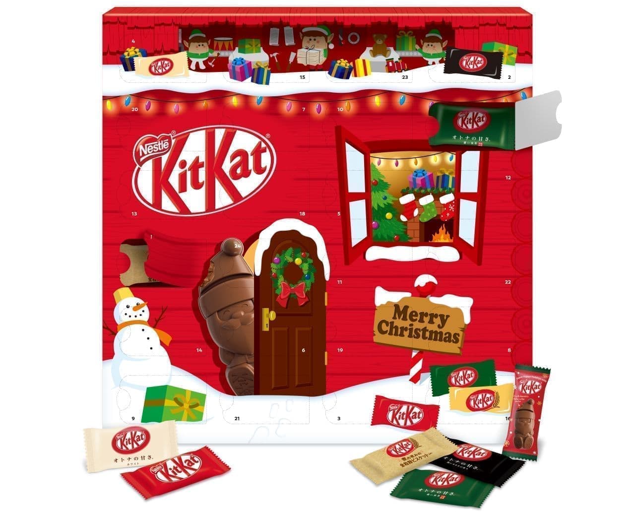 Kit Kat Holiday Santa", a Santa-shaped Kit Kat