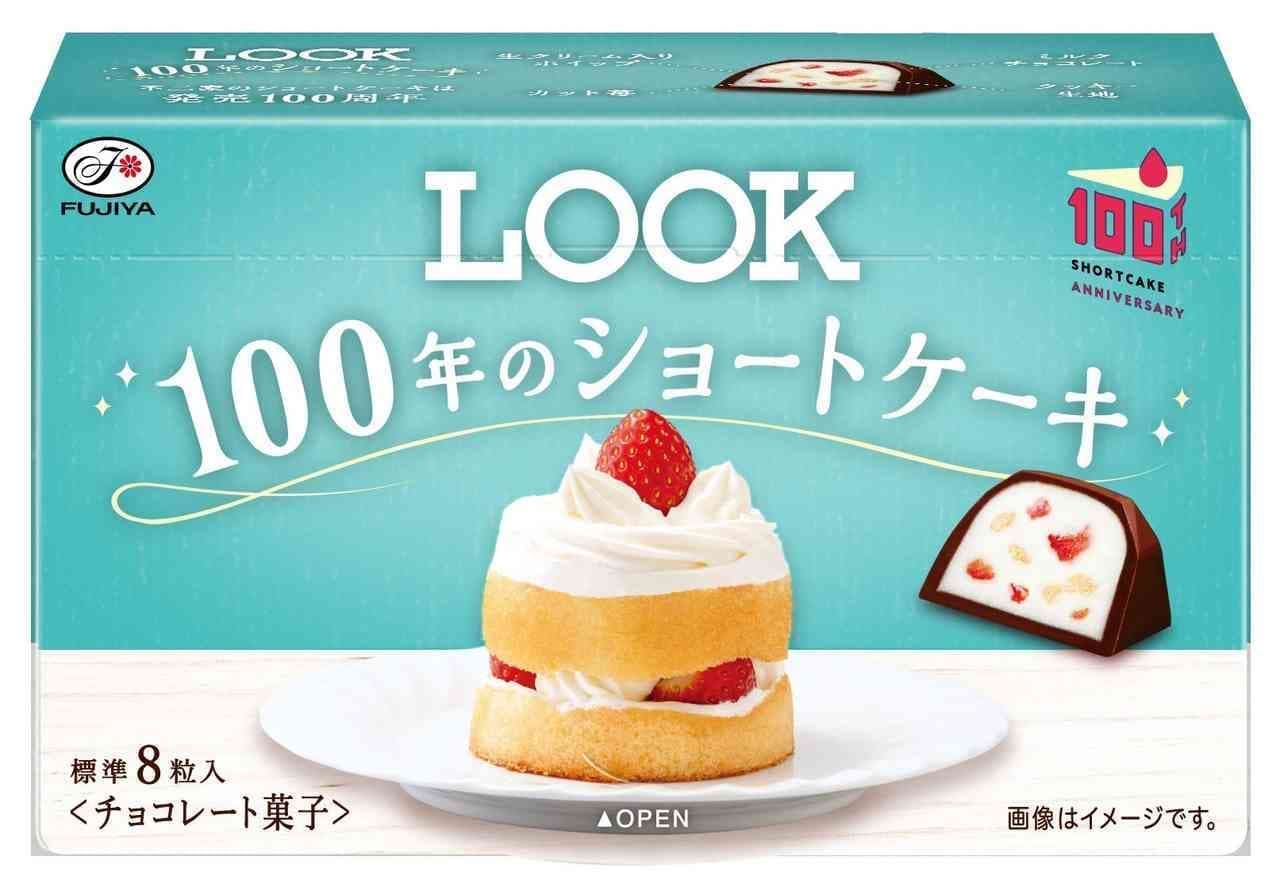 Look (100 years of shortcake)