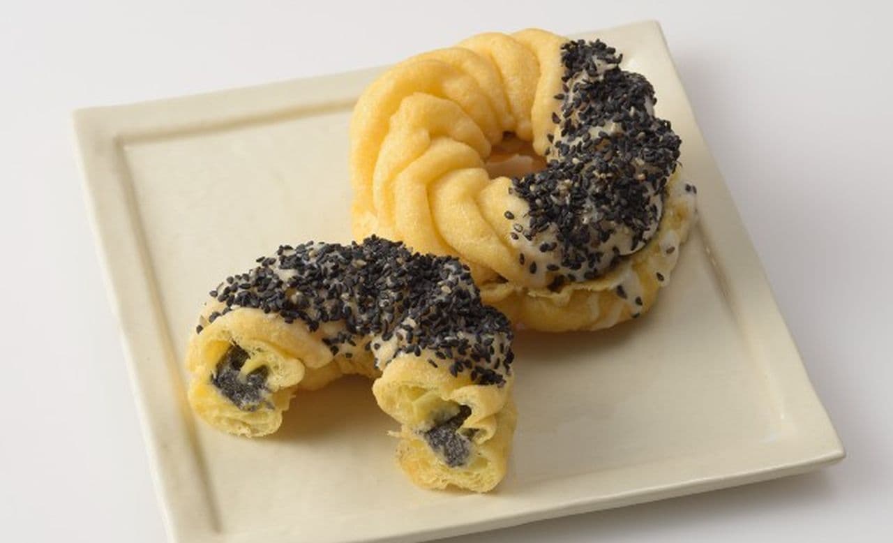 LAWSON "French Cruller with Tohoku Rice Flour" Series No. 2