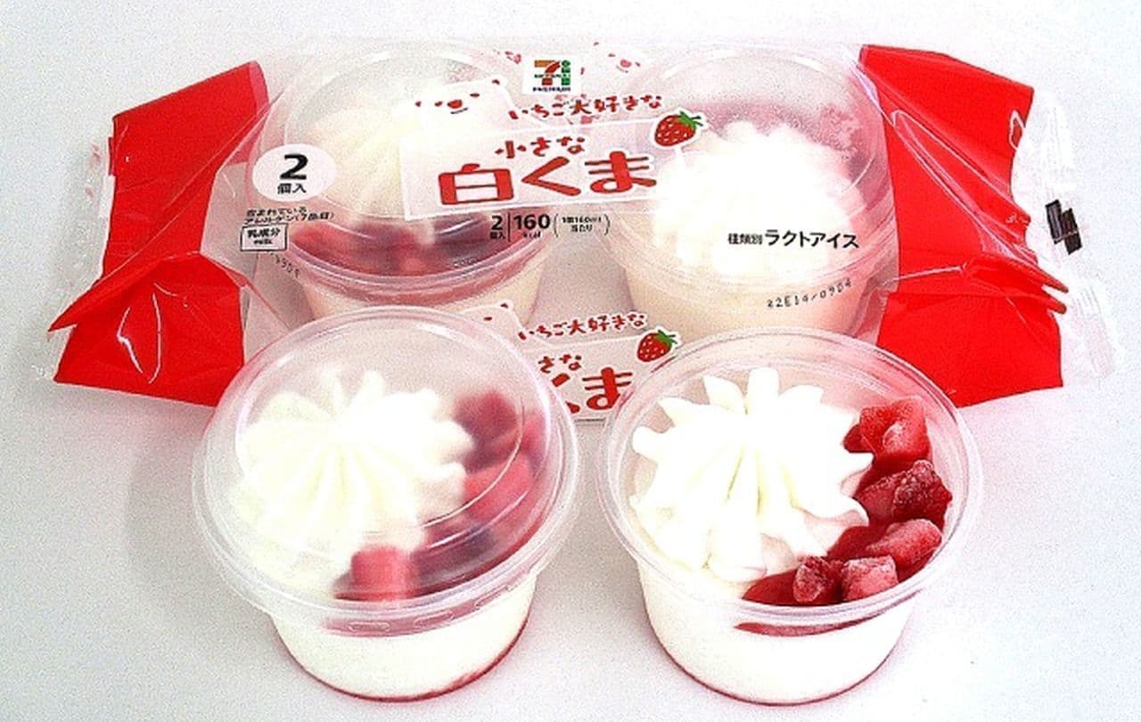 Newly released on November 15] Summary of 7-ELEVEN's newly arrived sweets.