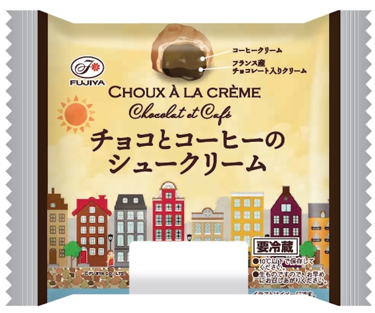 Aeon "Chocolate and Coffee Cream Puffs"