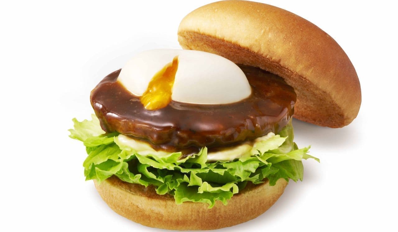 Tsukimi Teriyaki Burger and Double Tsukimi Teriyaki Burger