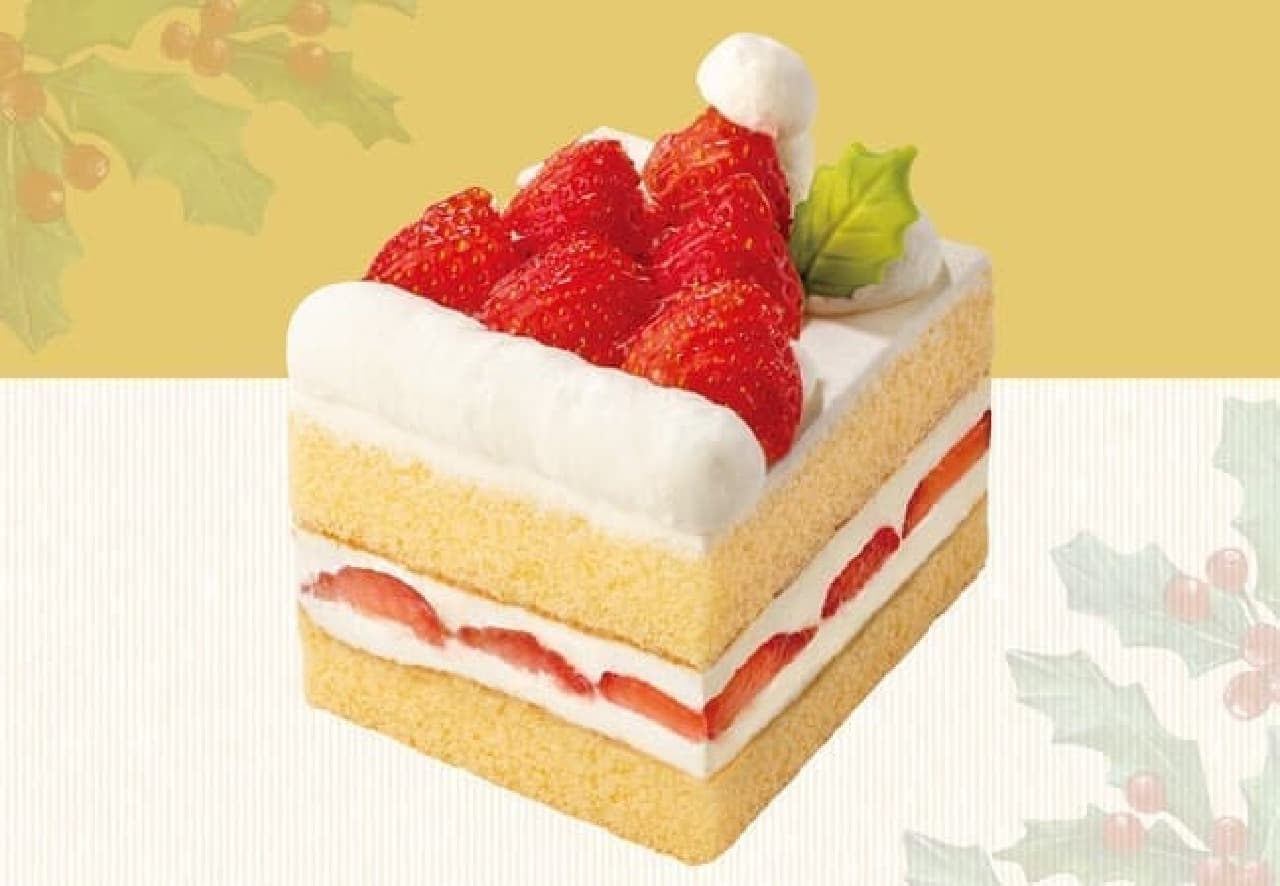 Gin no Budou "Strawberry Shortcake - Santa's Hat