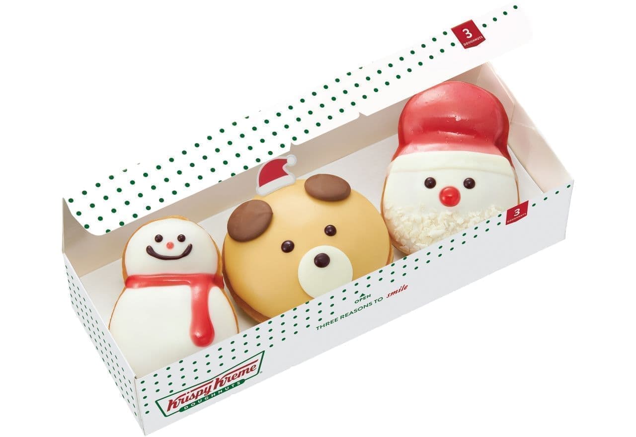 KKD "Twinkle For YOU" promotion featuring 5 types of doughnuts featuring Santa, Snowman and other Christmas stars