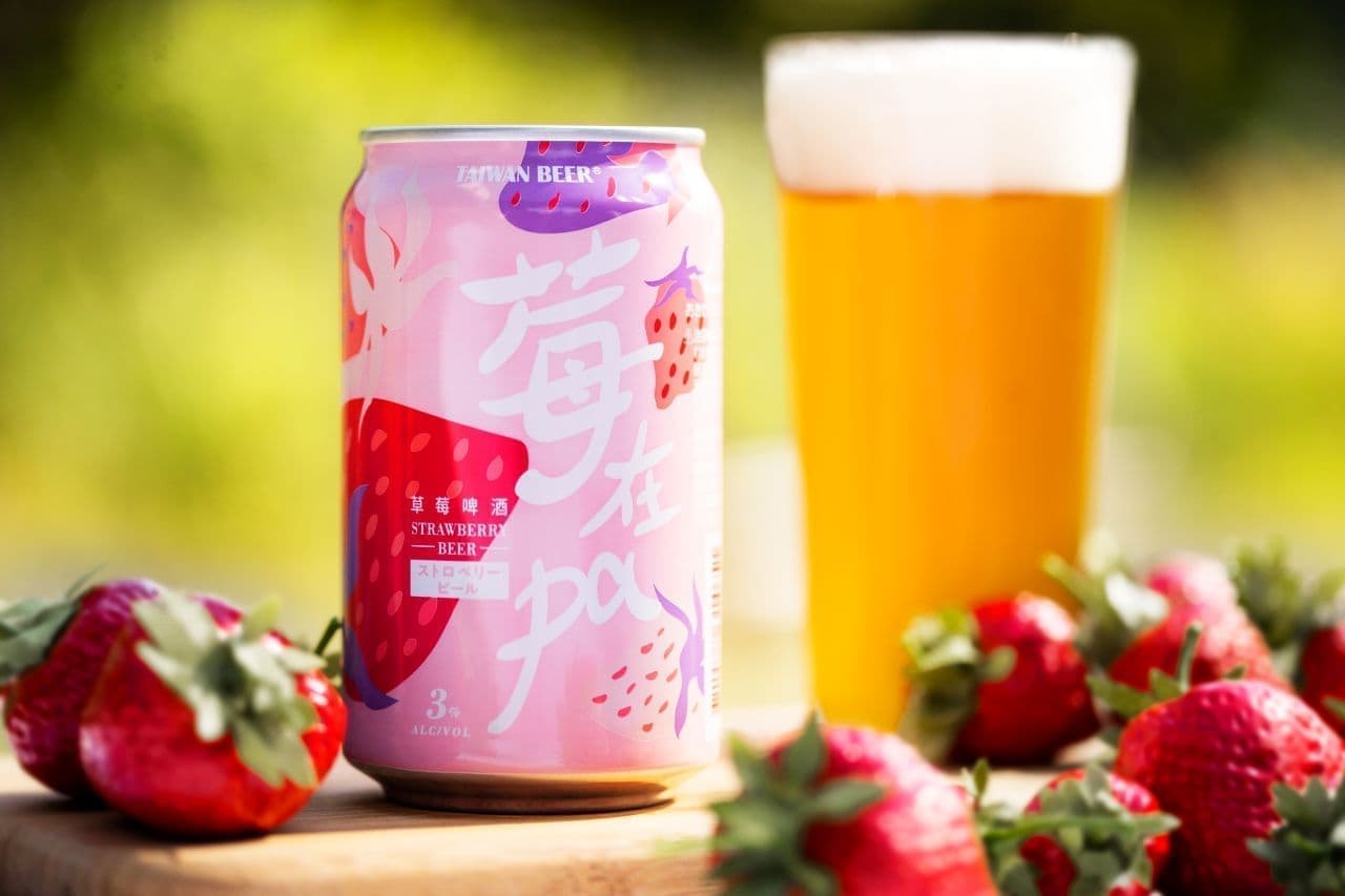 Taiwan Strawberry Beer, a winter-only fruit beer at Lawson
