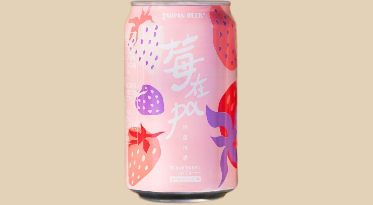 Taiwan Strawberry Beer, a winter-only fruit beer at Lawson
