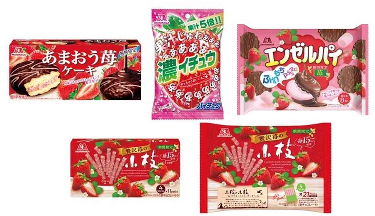 Morinaga's new strawberry flavor